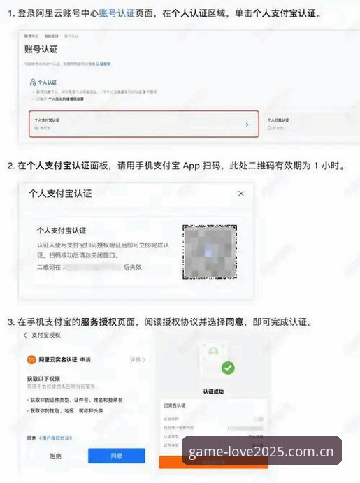 从第一部到最新作APP安卓登录 从第一部到最新作APP安卓登录,到底卡在哪儿了?