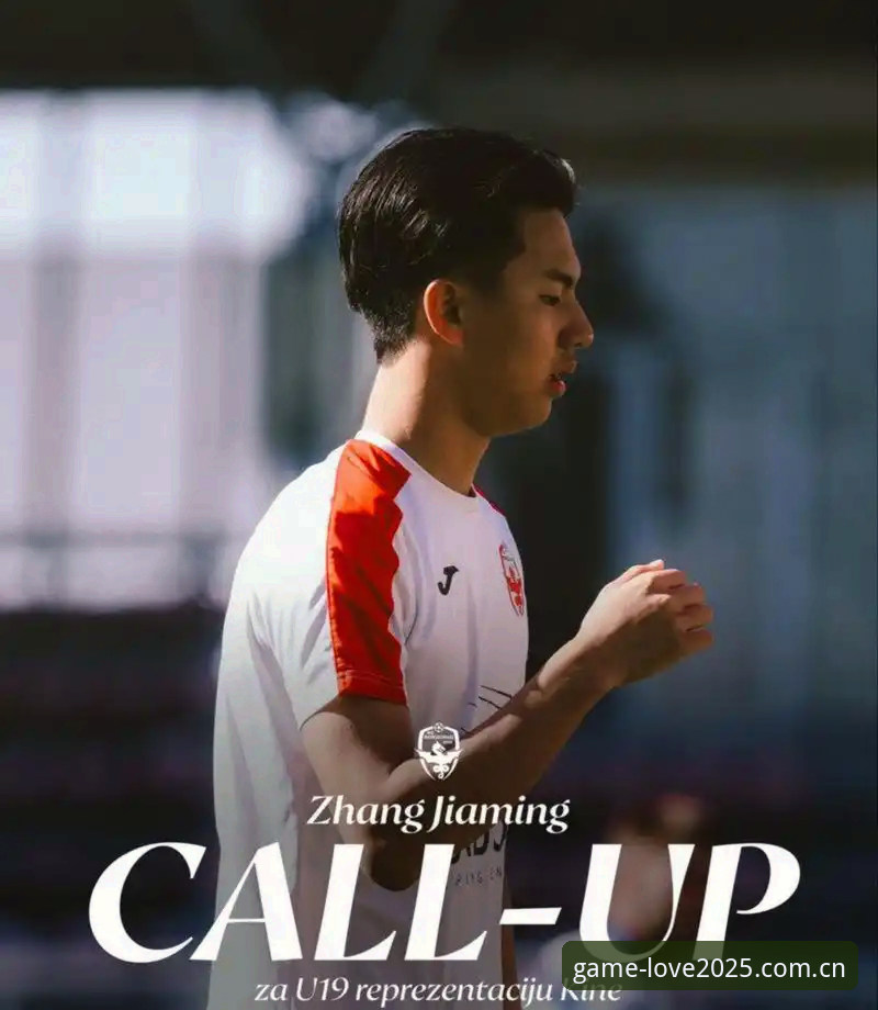 U19国足土伦杯出局完整复盘指南——从小组赛高光到溃败，一次说清三个关键疑问