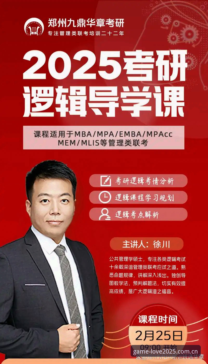 从第一部到最新作CN官网入口安装教程 揭秘从第一部到最新作CN官网入口安装教程背后:2025新版访问方式的决策逻辑