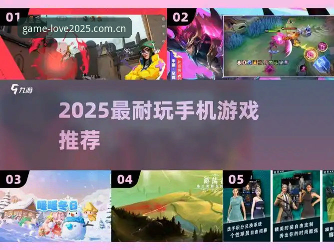 从第一部到最新作2025新版下载 爱游戏平台从第一部到最新作2025新版下载指南:入口变更后怎么操作