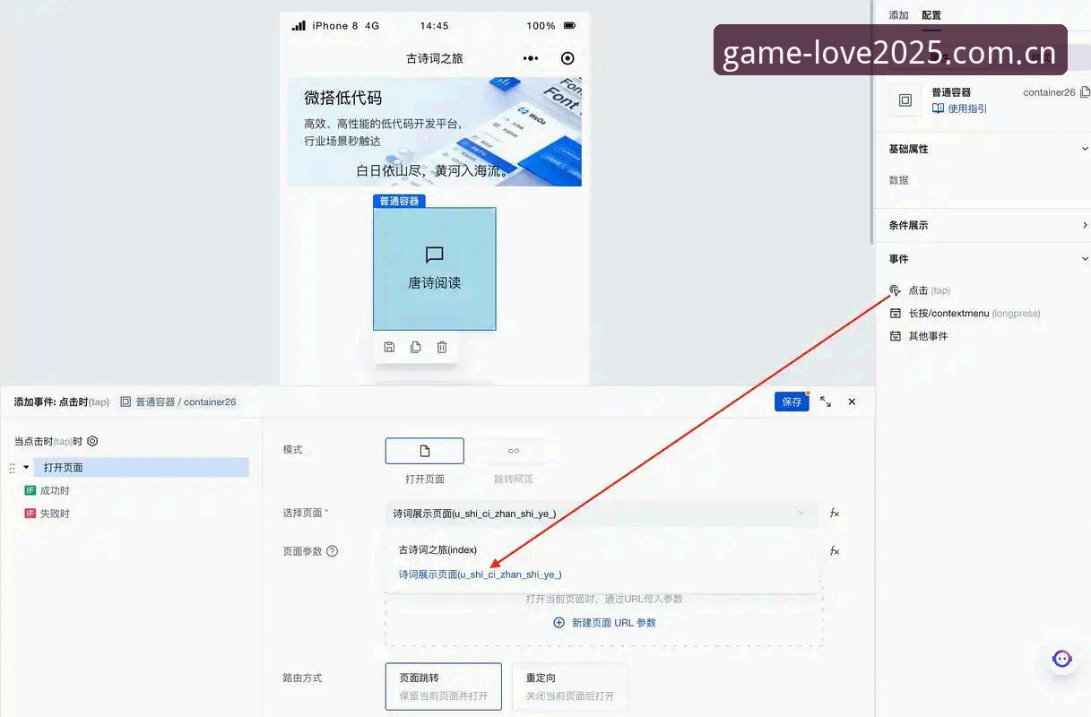 从第一部到最新作V3网页注册 从第一部到最新作V3网页注册操作教程:5分钟解决入口卡顿与登录失败